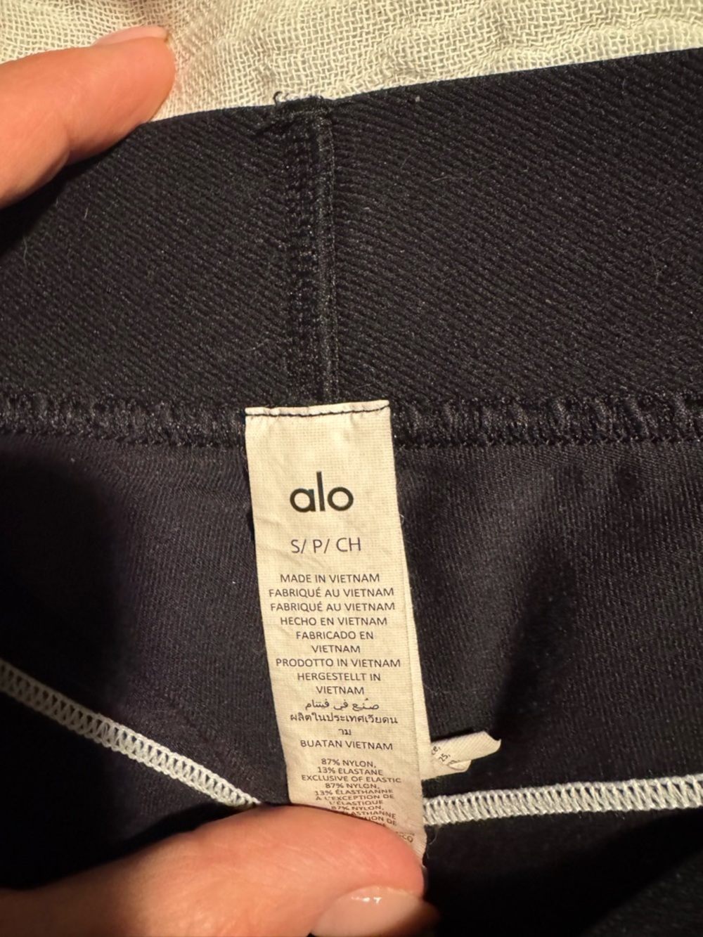 ALO Yoga Black Legging set - Picture 3 of 3
